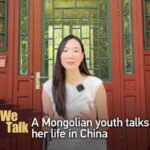 From Mongolia to Tsinghua: A Student's Journey Bridging China and Mongolia video poster