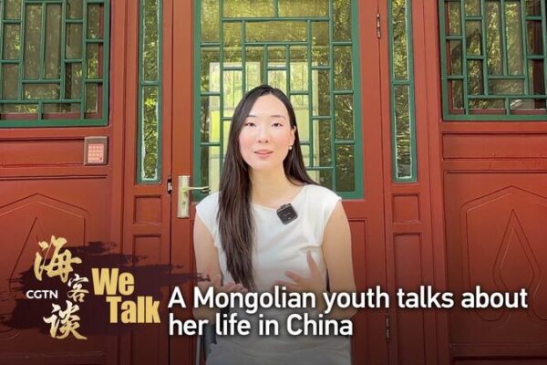 From Mongolia to Tsinghua: A Student's Journey Bridging China and Mongolia video poster