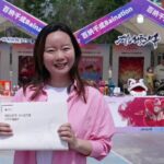 From Myth to Screen: Revitalizing Tradition Through Animation in Beijing video poster