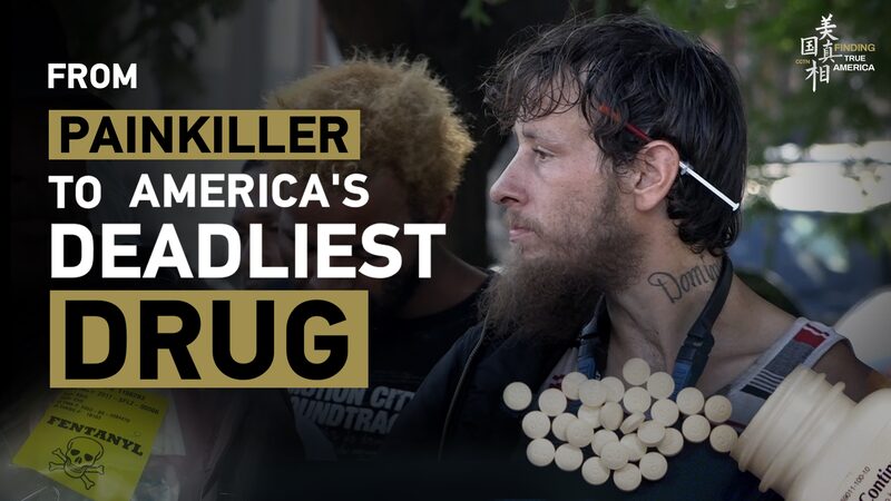 From_Painkiller_to_Americas_Deadliest_Drug_The_Rise_of_Fentanyl_poster - Khabar Asia From Painkiller to America's Deadliest Drug: The Rise of Fentanyl video poster