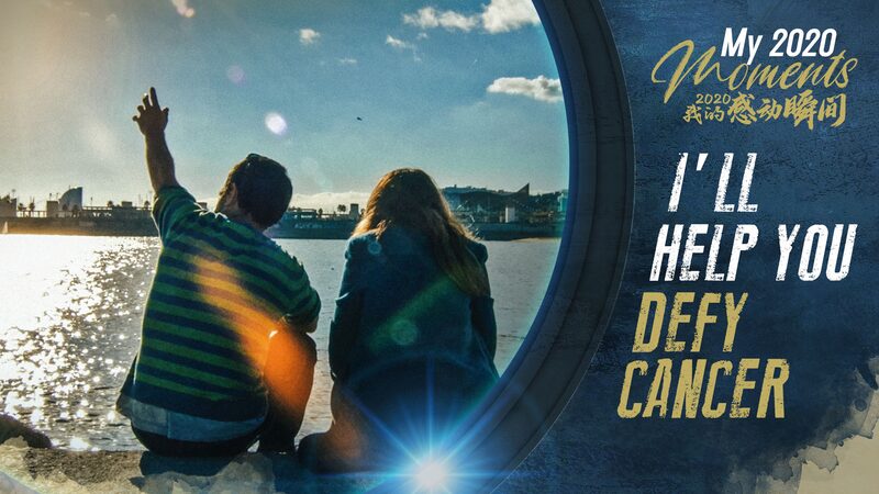 From_Patient_to_Lifesaver_A_Psychologists_Journey_of_Hope_in_Barcelona_poster - Khabar Asia From Patient to Lifesaver: A Psychologist's Journey of Hope in Barcelona video poster