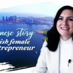 From Poland to Hainan: Inna's Journey as an Entrepreneur in China's Free Trade Port video poster