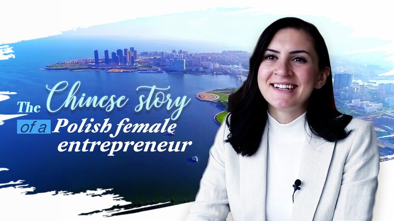 From_Poland_to_Hainan_Innas_Journey_as_an_Entrepreneur_in_Chinas_Free_Trade_Port_poster - Khabar Asia From Poland to Hainan: Inna's Journey as an Entrepreneur in China's Free Trade Port video poster