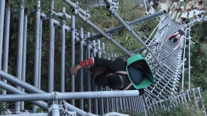 From Rattan Ladders to Livestreaming: The Transformation of China's Atulie'er Village video poster