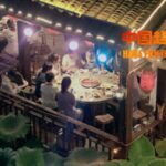 From_Riverbanks_to_Alleyways__Experiencing_Chongqing_s_Iconic_Hot_Pot_Culture video poster