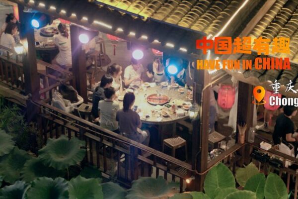 From_Riverbanks_to_Alleyways__Experiencing_Chongqing_s_Iconic_Hot_Pot_Culture video poster