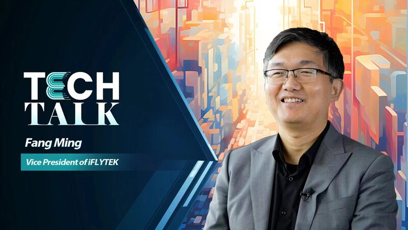 From Robot Nannies to Smart Farms: iFLYTEK's Vision for AI's Future video poster