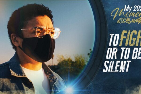 From Silence to Activism: A Filmmaker’s First Protest in Los Angeles From Silence to Activism: A Filmmaker's First Protest in Los Angeles video poster