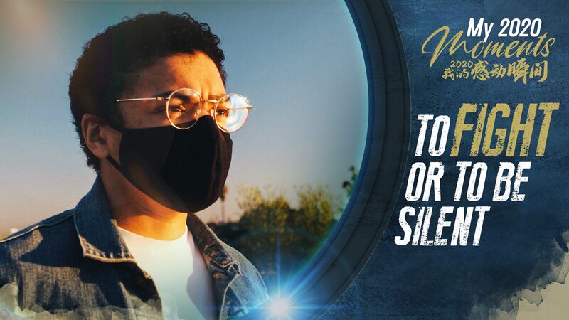 From Silence to Activism: A Filmmaker's First Protest in Los Angeles video poster