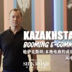 From Silk Road to Digital Highway: Kazakhstan's E-Commerce Boom video poster