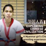 From Taekwondo to Chinese Wrestling: A Myanmar Student's Journey in Beijing video poster