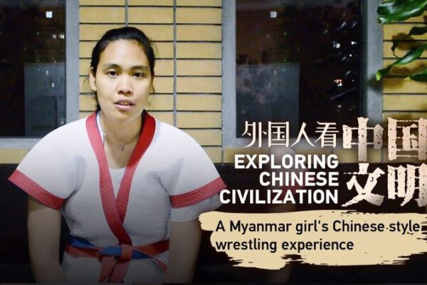 From Taekwondo to Chinese Wrestling: A Myanmar Student’s Journey in Beijing From Taekwondo to Chinese Wrestling: A Myanmar Student's Journey in Beijing video poster