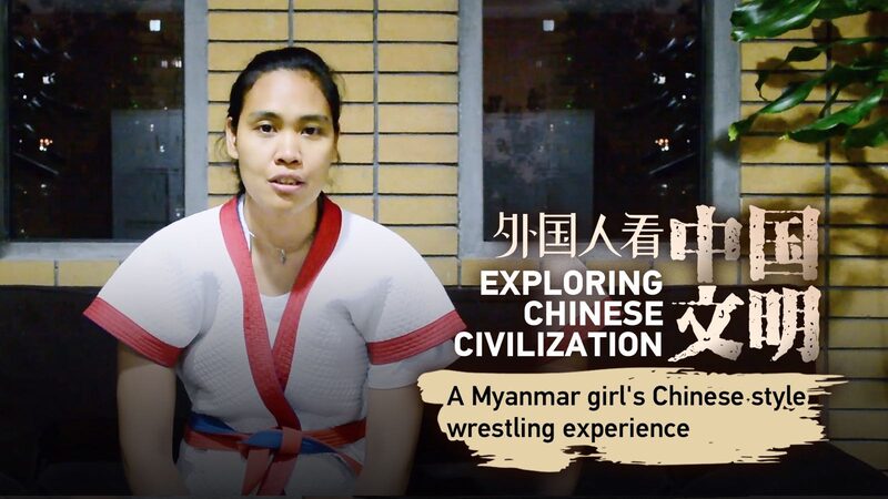 From_Taekwondo_to_Chinese_Wrestling_A_Myanmar_Students_Journey_in_Beijing_poster - Khabar Asia From Taekwondo to Chinese Wrestling: A Myanmar Student's Journey in Beijing video poster