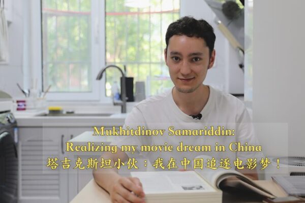 From Tajikistan to China: Filmmaker Bridges Cultures Through Cinema video poster