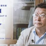 From Tractors to Tales: The Destined Path of Alai video poster