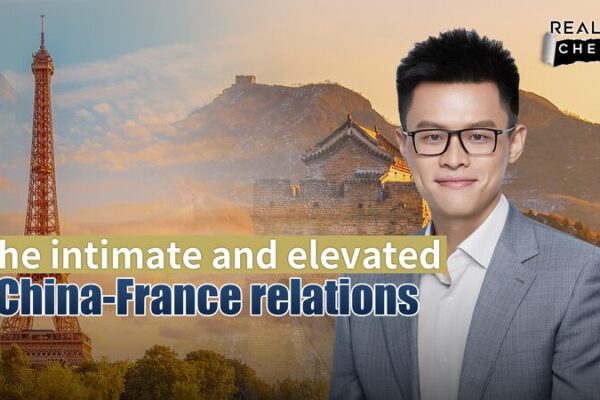 From Trains to Wine: The Intimate Ties Between China and France From Trains to Wine: The Intimate Ties Between China and France video poster