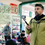 From_Tu_rkiye_to_Yiwu__Burak_s_Thriving_Trade_Journey_Along_the_Belt_and_Road video poster