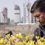 From Uzbekistan to Kunming: A Family's Botanical Legacy video poster