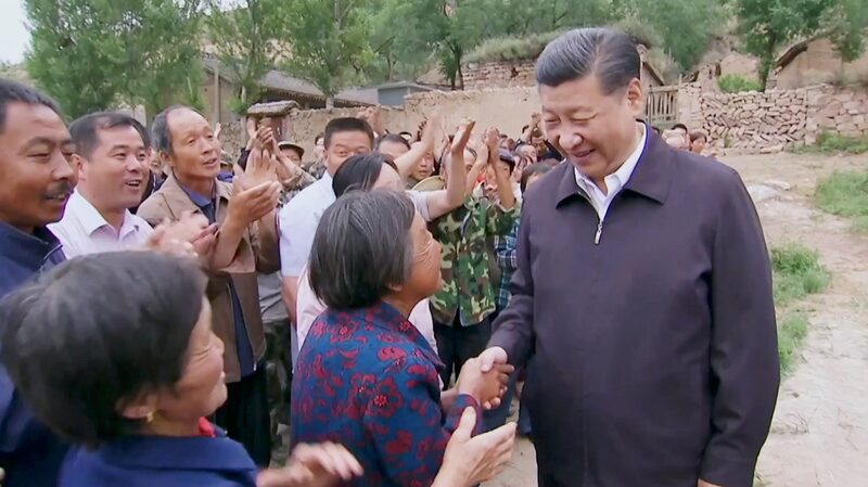 From Village Youth to National Leader: Xi Jinping's Devotion to the People video poster