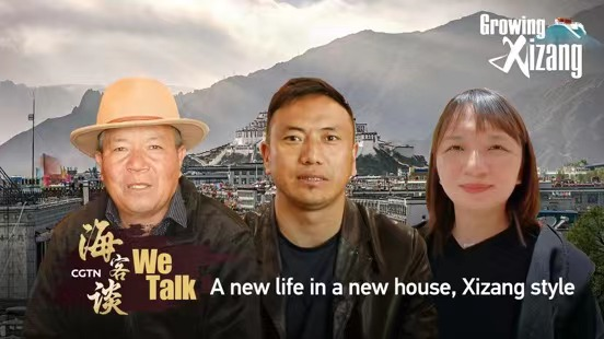 From Village to City: New Lives in Xizang’s Poverty Alleviation Journey From Village to City: New Lives in Xizang's Poverty Alleviation Journey video poster
