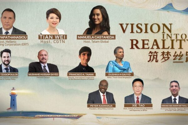 From Vision to Reality: 10 Years of the Belt and Road Initiative Transforming Asia video poster