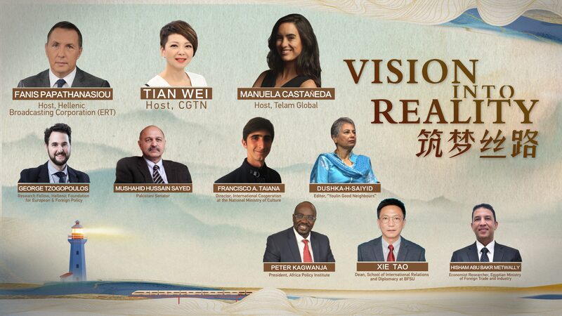 From_Vision_to_Reality_10_Years_of_the_Belt_and_Road_Initiative_Transforming_Asia_poster - Khabar Asia From Vision to Reality: 10 Years of the Belt and Road Initiative Transforming Asia video poster