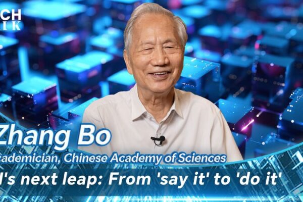 From ‘Say It’ to ‘Do It’: Pioneering Embodied AI with Zhang Bo From__Say_It__to__Do_It___Pioneering_Embodied_AI_with_Zhang_Bo video poster