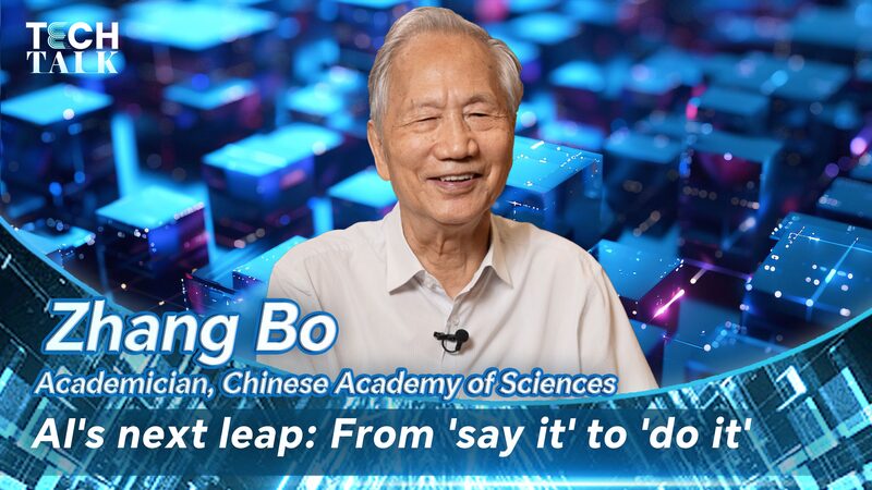 From__Say_It__to__Do_It___Pioneering_Embodied_AI_with_Zhang_Bo_poster - Khabar Asia From__Say_It__to__Do_It___Pioneering_Embodied_AI_with_Zhang_Bo video poster