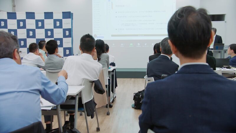 From__The_Analects__to_the_Abacus__Confucian_Ethics_in_Modern_Business video poster