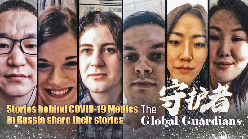 Frontline_Heroes_Russian_Medics_Share_Their_COVID-19_Battle_Stories_poster - Khabar Asia Frontline Heroes: Russian Medics Share Their COVID-19 Battle Stories video poster