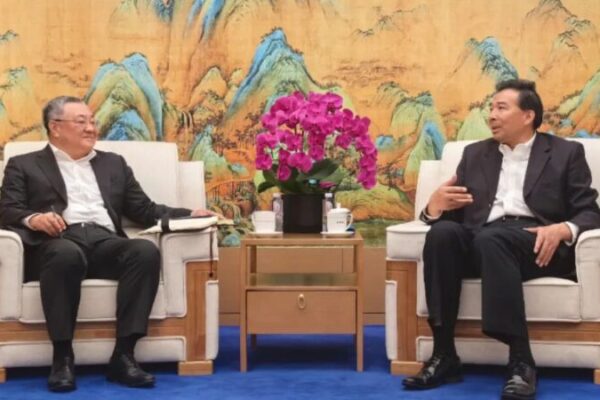 Fu Cong Appointed as China’s New Permanent Representative to the United Nations Fu Cong Appointed as China's New Permanent Representative to the United Nations