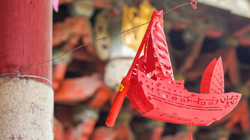 Fu_Ships__The_Unsung_Heroes_of_China_s_Maritime_Exploration