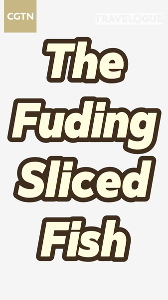 Fudings_Smoky-Sour_Fish_Soup_A_Culinary_Treasure_of_Fujian_Province_poster - Khabar Asia Fuding's Smoky-Sour Fish Soup: A Culinary Treasure of Fujian Province video poster