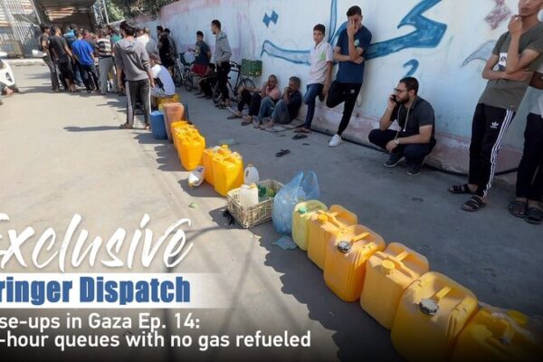 Fuel Shortages Deepen Gaza’s Humanitarian Crisis Amid Blockade Fuel Shortages Deepen Gaza's Humanitarian Crisis Amid Blockade video poster
