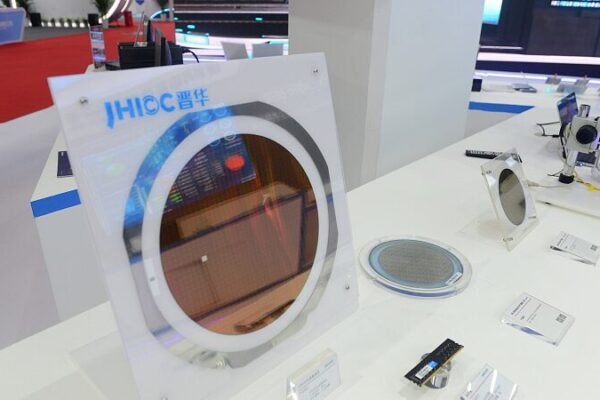 Fujian Jinhua Verdict Highlights US-China Semiconductor Tensions