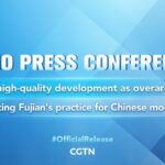 Fujian Unveils Strategies for Chinese Modernization at State Council Press Conference video poster