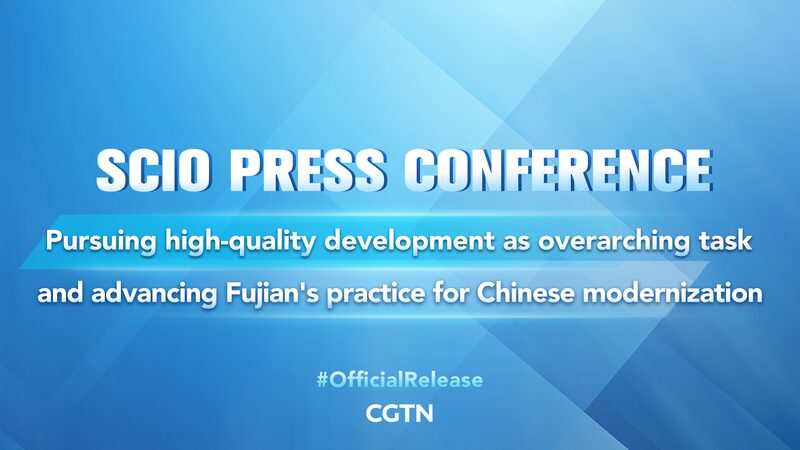 Fujian Unveils Strategies for Chinese Modernization at State Council Press Conference video poster