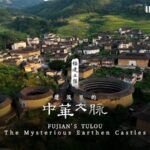 Fujian's Tulou: Aerial Journey Through Time and Tradition video poster