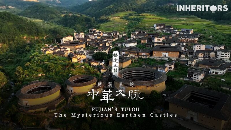 Fujians_Tulou_Aerial_Journey_Through_Time_and_Tradition_poster - Khabar Asia Fujian's Tulou: Aerial Journey Through Time and Tradition video poster