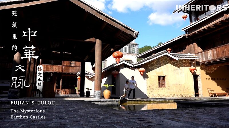 Fujians_Tulou_Exploring_the_Timeless_Charm_of_Chinas_Earth-Built_Marvels_poster - Khabar Asia Fujian's Tulou: Exploring the Timeless Charm of China's Earth-Built Marvels video poster