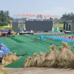 Fuling_Celebrates_Harvest_Festival_with_Fishing_and_Rice_Blading_Contest video poster