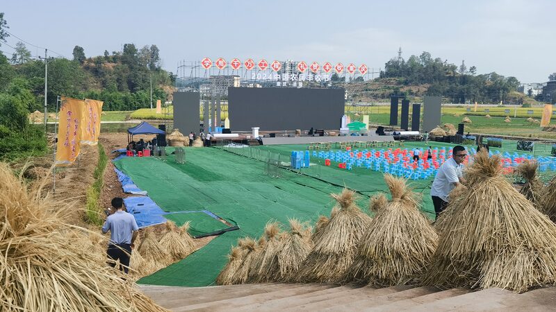 Fuling_Celebrates_Harvest_Festival_with_Fishing_and_Rice_Blading_Contest_poster - Khabar Asia Fuling_Celebrates_Harvest_Festival_with_Fishing_and_Rice_Blading_Contest video poster