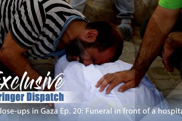 Funeral at Al-Shifa Hospital Highlights Tragedy of Gaza Conflict Funeral at Al-Shifa Hospital Highlights Tragedy of Gaza Conflict video poster
