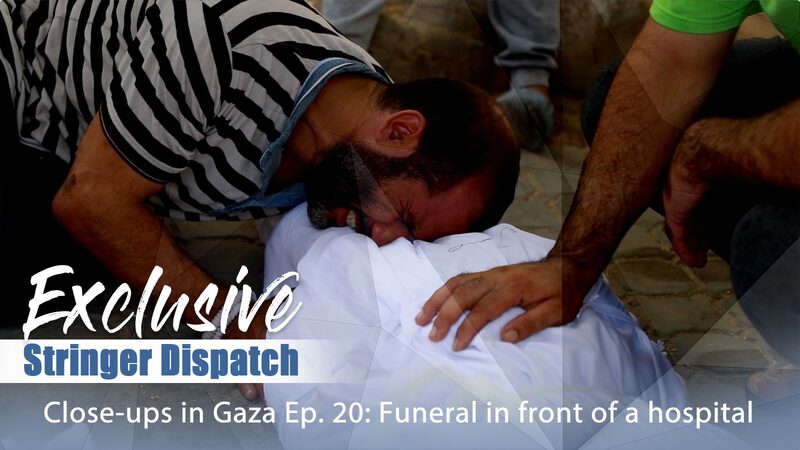 Funeral_at_Al-Shifa_Hospital_Highlights_Tragedy_of_Gaza_Conflict_poster - Khabar Asia Funeral at Al-Shifa Hospital Highlights Tragedy of Gaza Conflict video poster