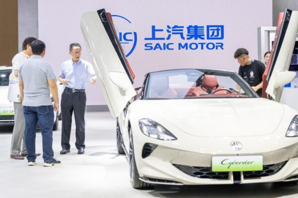 Future of Mobility Discussed at 2024 World New Energy Vehicle Congress Future_of_Mobility_Discussed_at_2024_World_New_Energy_Vehicle_Congress