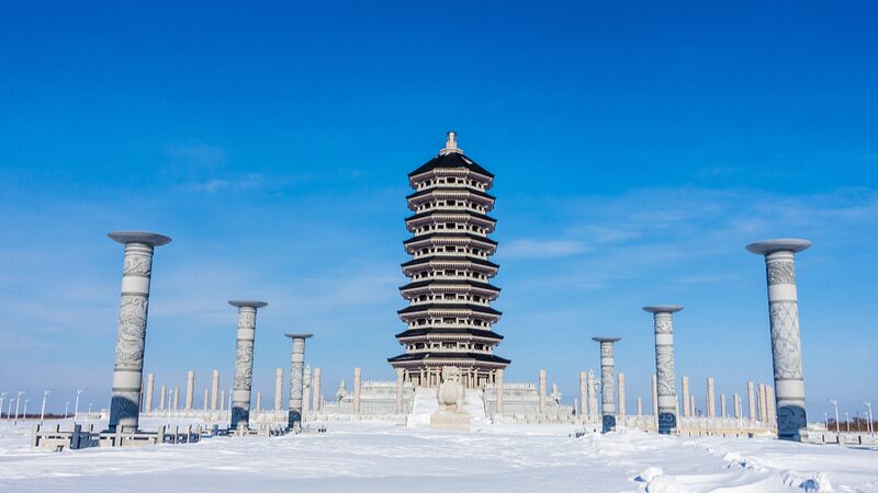 Fuyuan City: Witnessing China's First Sunrise at the Eastern Pole video poster
