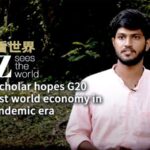 G20 Summit in New Delhi Aims to Boost Post-Pandemic Global Economy video poster