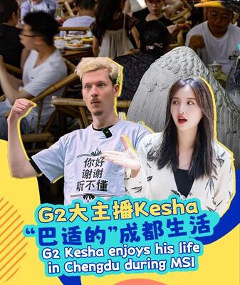 G2’s Kesha Embraces Chengdu Culture During League of Legends MSI G2's Kesha Embraces Chengdu Culture During League of Legends MSI video poster