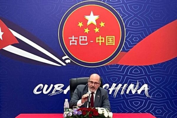 G77+China Summit in Havana Marks Rising Influence of Global South G77+China Summit in Havana Marks Rising Influence of Global South
