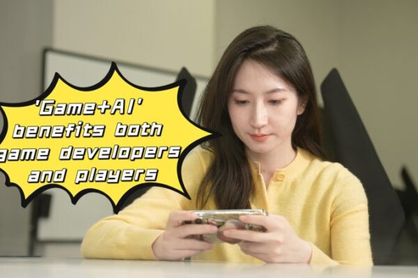 Game + AI: Transforming Gaming for Developers and Players Game + AI: Transforming Gaming for Developers and Players video poster